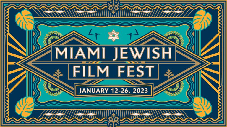 Miami Jewish Film Fest 2023